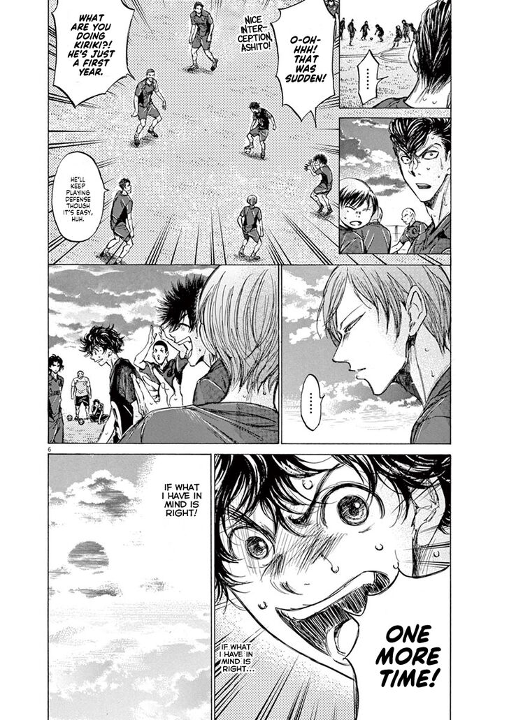 Ao Ashi, Chapter 125 image 07